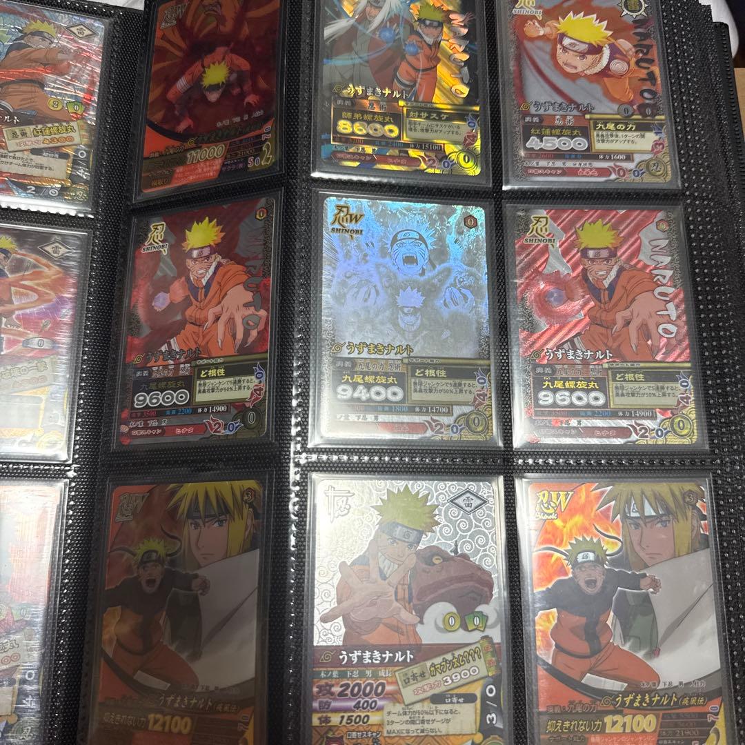 NARUTOカード　ナルティメットカードバトル　ナルト