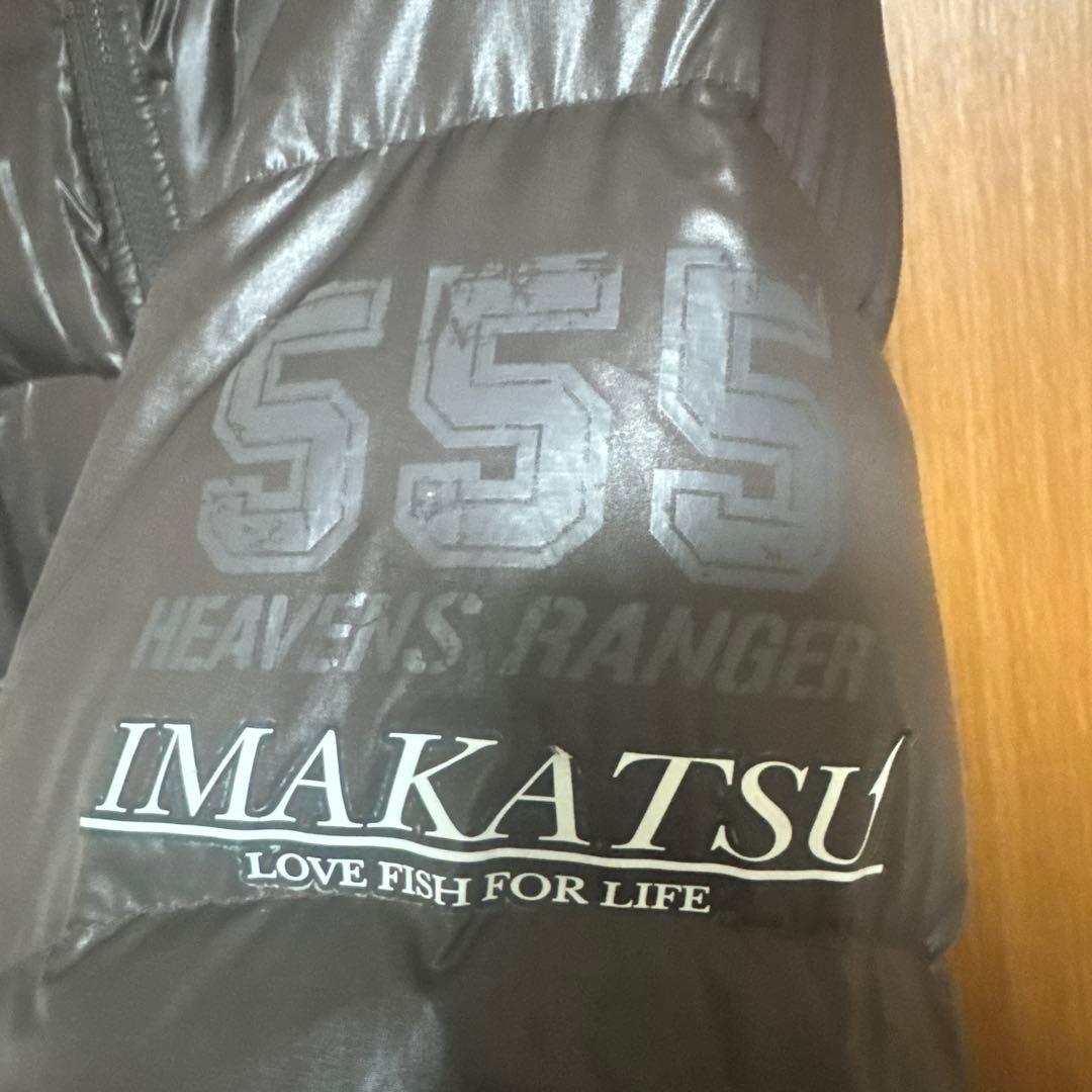 BAWO TORAY イマカツダウンジャケット XL