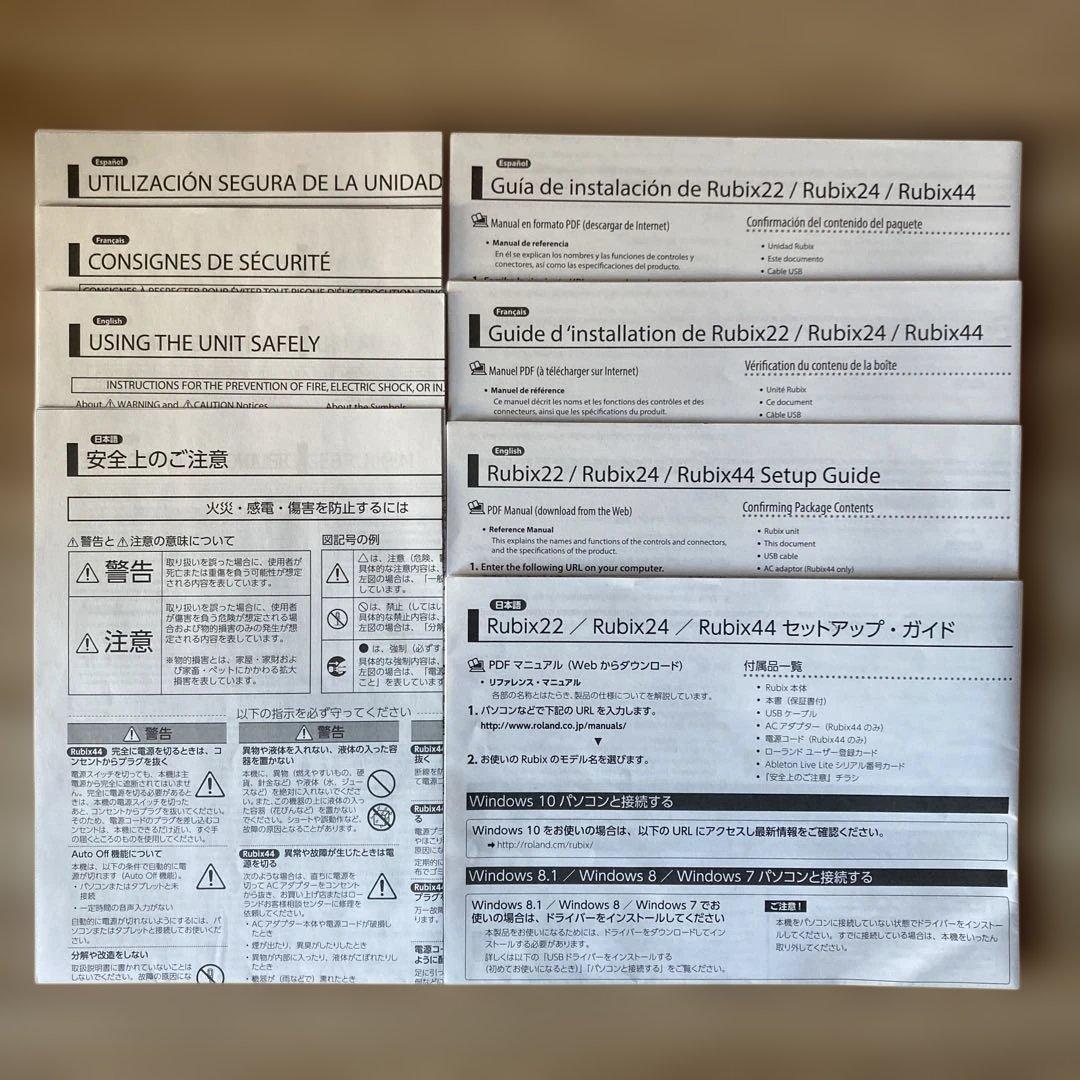 Roland Rubix24 USB Audio Interface（中古）