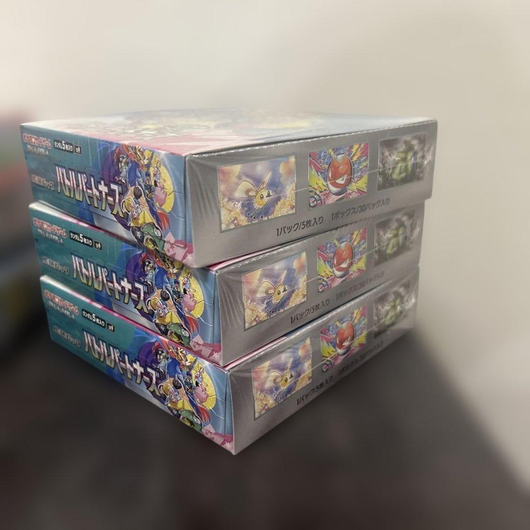 k*@様 シュリンク付き　ポケモンbox 8箱