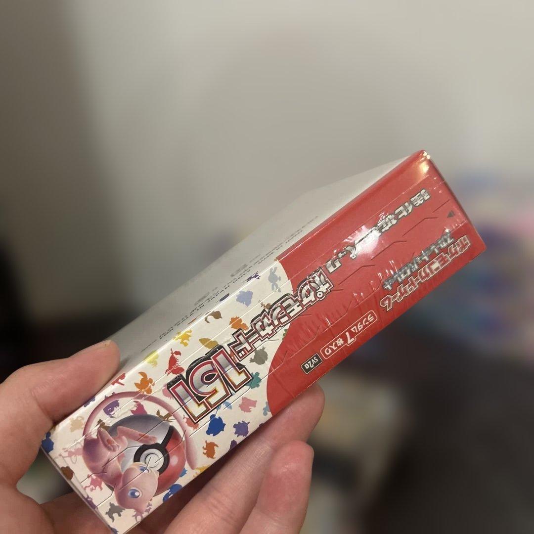 k*@様 シュリンク付き　ポケモンbox 8箱