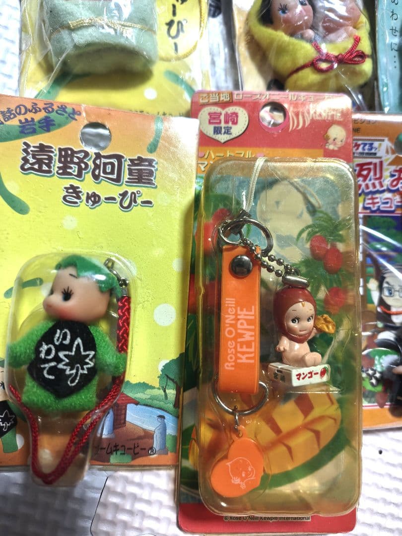 ご当地キューピー 限定品・レア多数 20個 まとめ売り