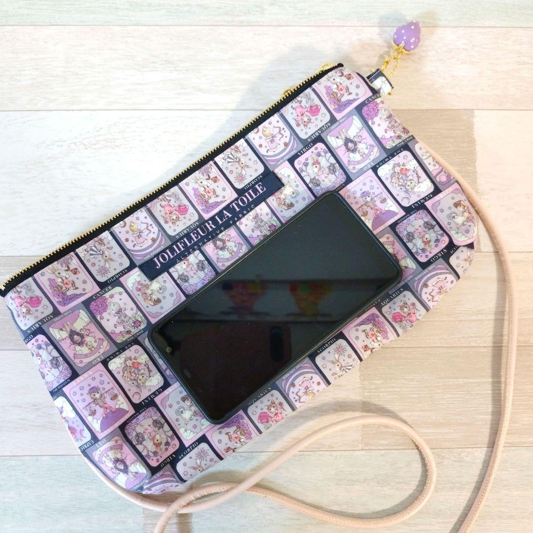 専用☆ エピファニー バッグ ＆ポシェット☆ ジョリーフルール