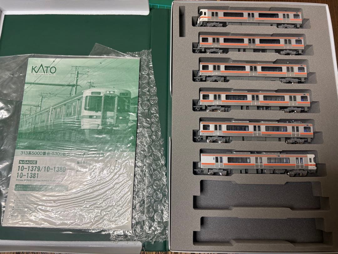 KATO 313系5000番台<新快速> 6両セット