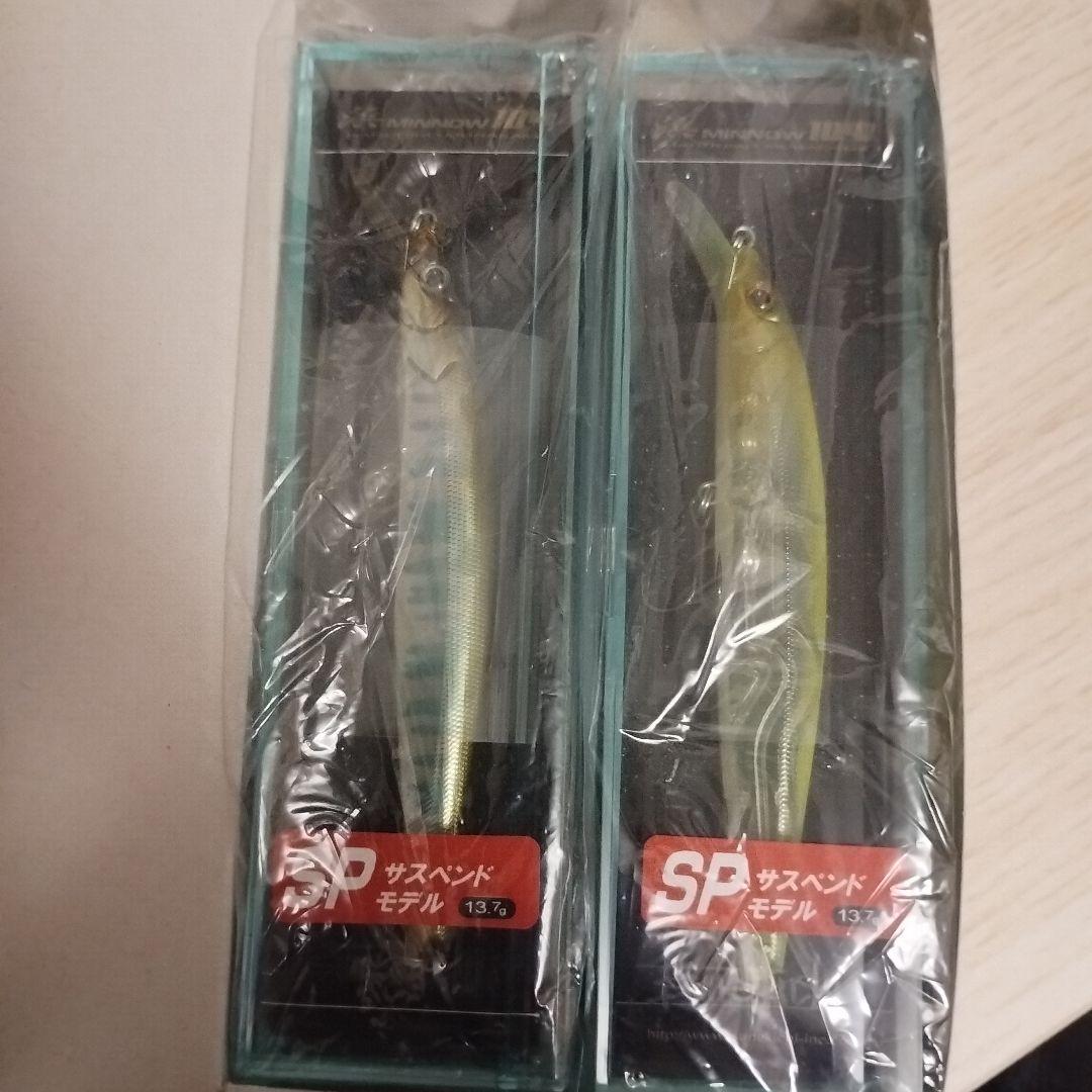 常吉 ハマミノー109SP 新品未開封 2個セット