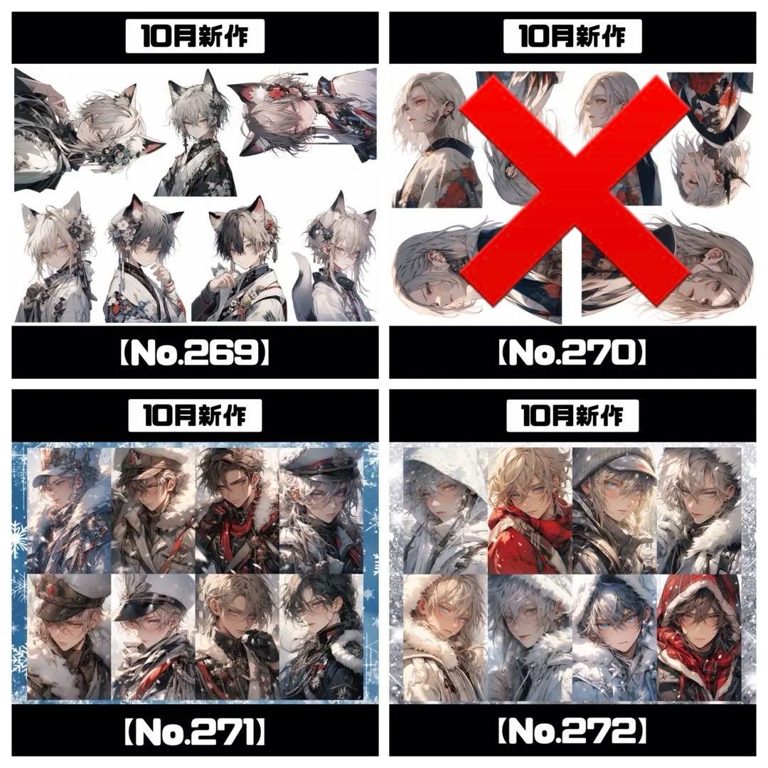 確認用ページ④