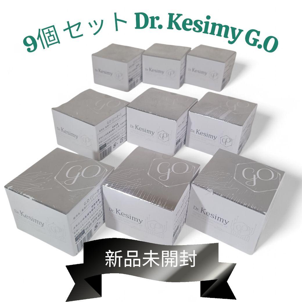 未開封 9個 セット Dr. Kesimy G.O フェイス クリーム