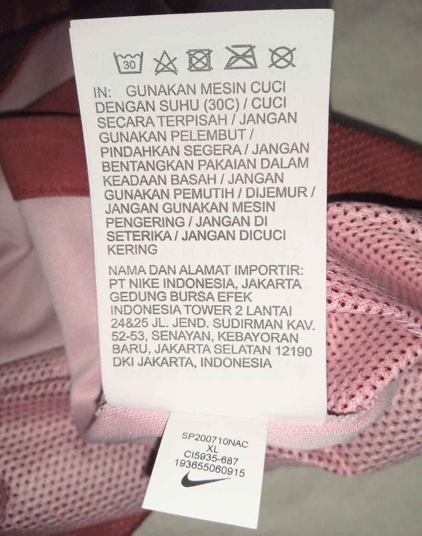 【匿名配送】【入手困難】鹿島アントラーズ　ユニホーム　赤　紺　AYASE　36