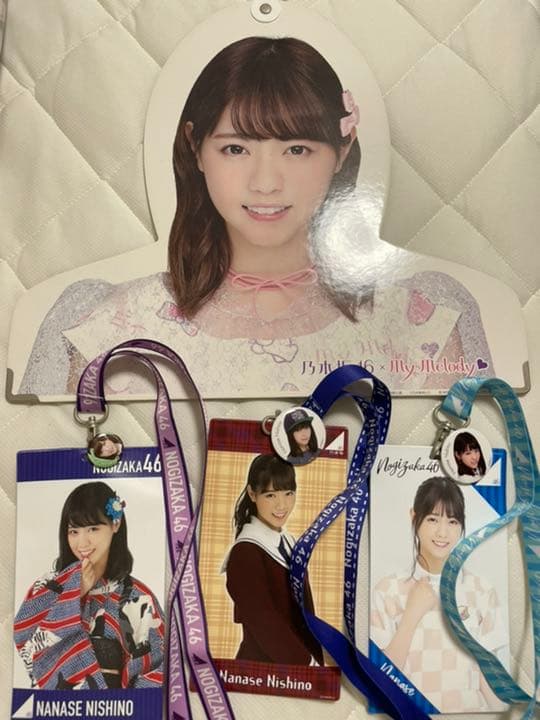 乃木坂46 西野七瀬　グッズ