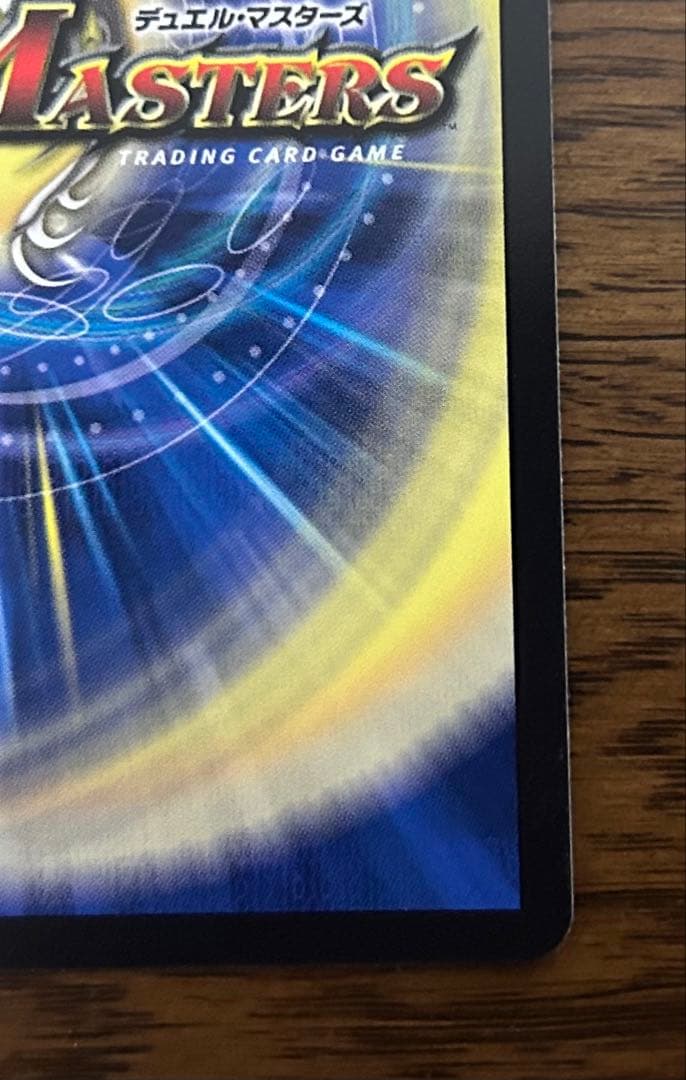 魔誕の斬将オルゲイト　金トレジャー