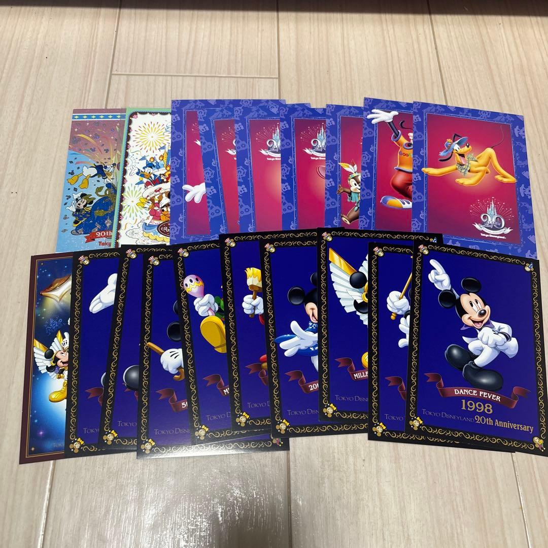 ディズニーポストカード　ディズニー周年ポストカード　ディズニーランド