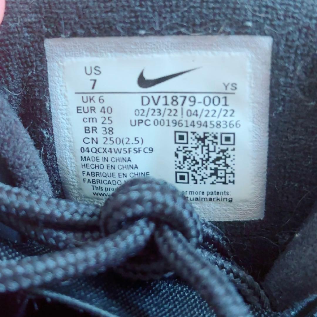 NIKE エアモア　アップテンポ　25センチ/US7