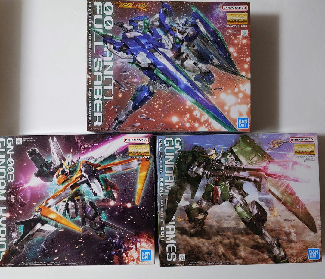 ガンプラ　MG ガンダムOO系　3箱