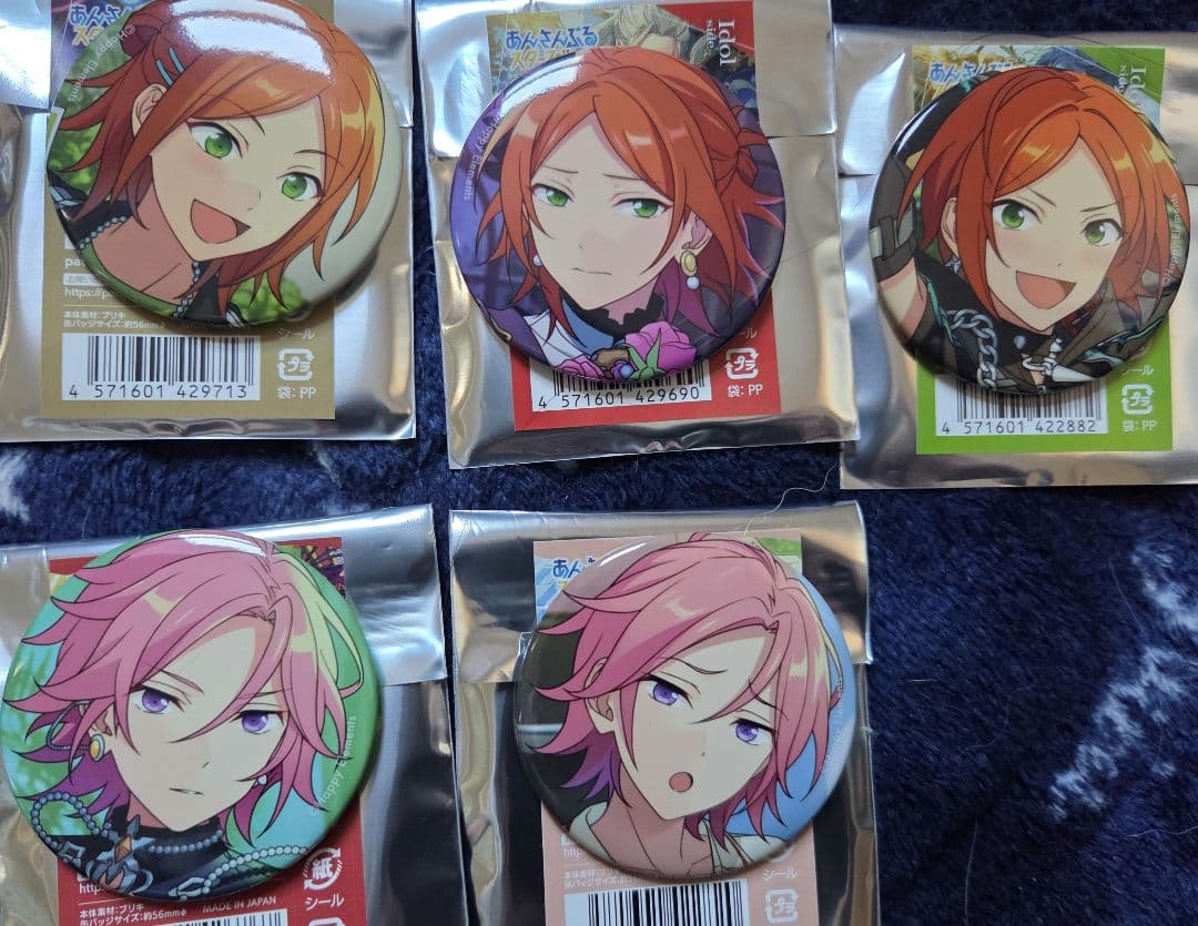 あんスタ 缶バッジ まとめ売り 31個