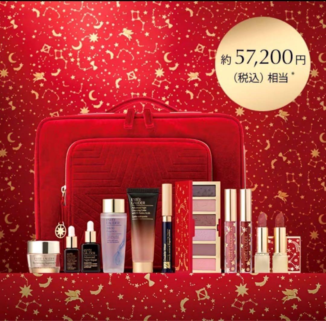 あ*い様 新品【値下げ】エスティ ローダーの2023 ホリデー コレクション煌め