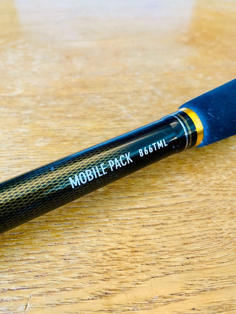 美品 Daiwa モバイルパック 866TML 振り出し竿