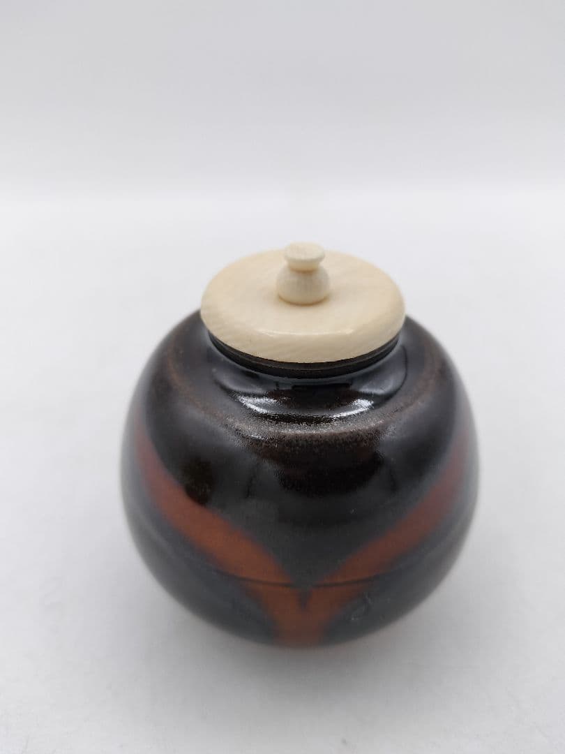 c906【新品・未使用】茶入 大名物漢作 福原茄子写 龍喜窯 木箱 茶道具