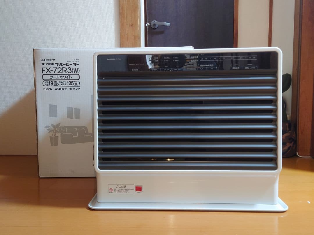 5*ん様 ダイニチFX-72-R3 石油ファンヒーター2014年製