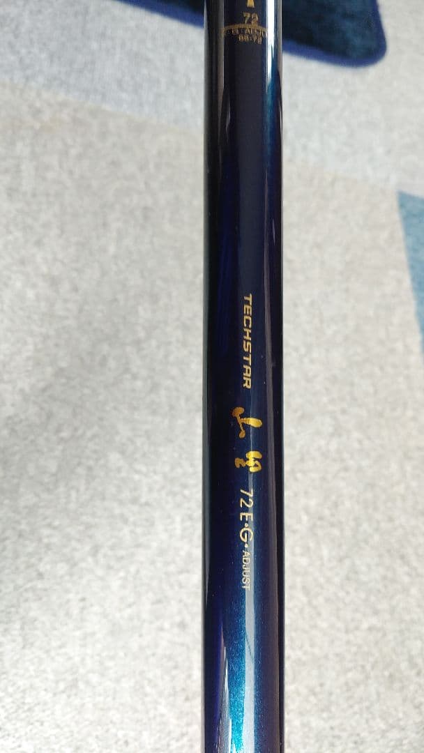 マミヤオーピー　テクスター山里72EGアジャスト