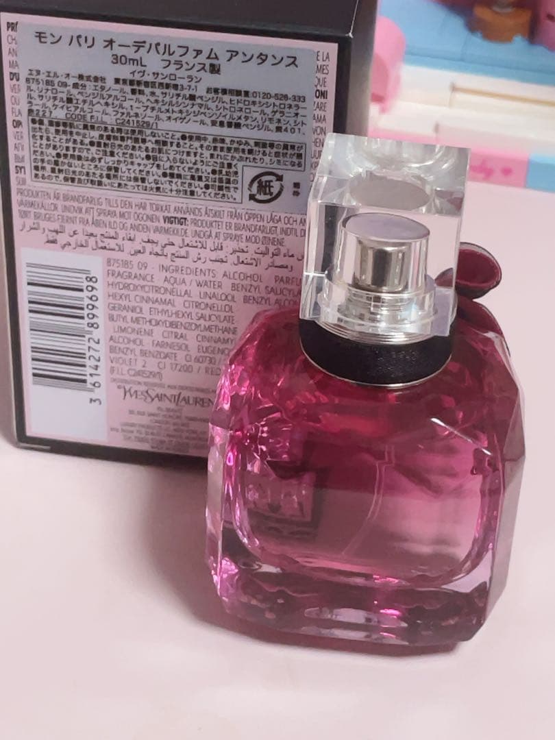 イヴ・サンローラン　モンパリ　オーデパルファム　アンタンス　30ml