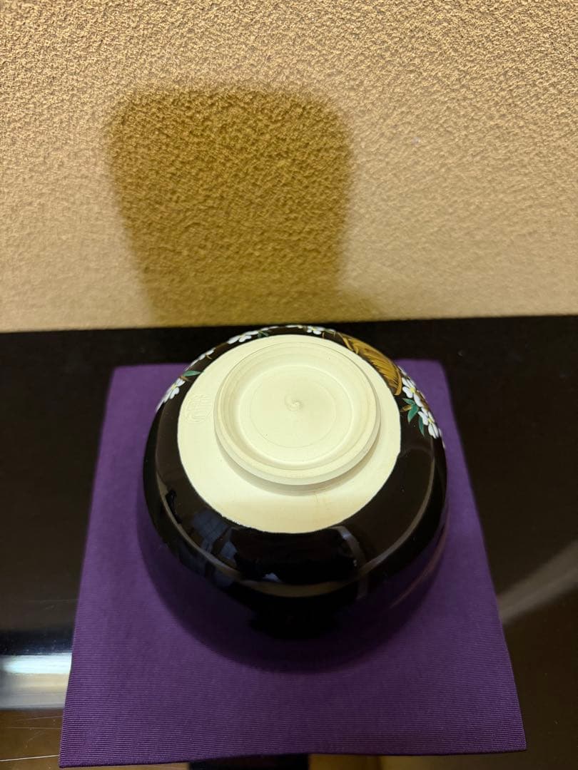京焼　中村能久　黒釉　夜桜之図　茶碗　共箱