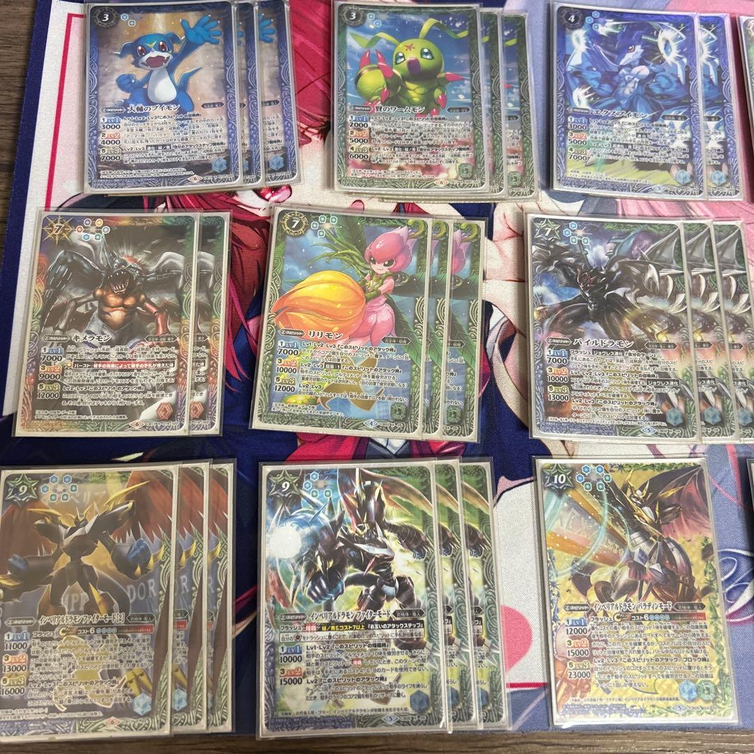 バトスピ　インペリアルドラモンデッキ　40枚