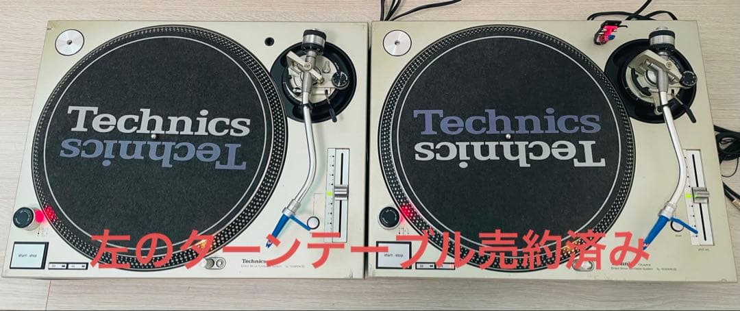 Technics SL-1200 MK3D ターンテーブル　動作確認済み
