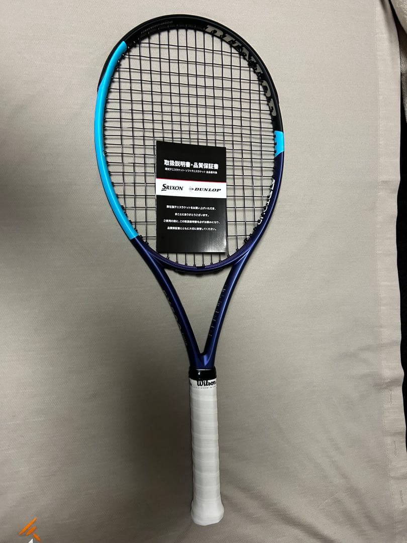 ダンロップ FX500 TOUR 2026 G2 エクスプロッシブターボ