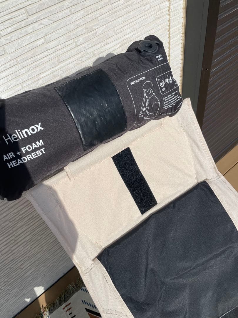 「レアフルセット」ノルディスク×ヘリノックス　ラウンジチェアカスタムセット