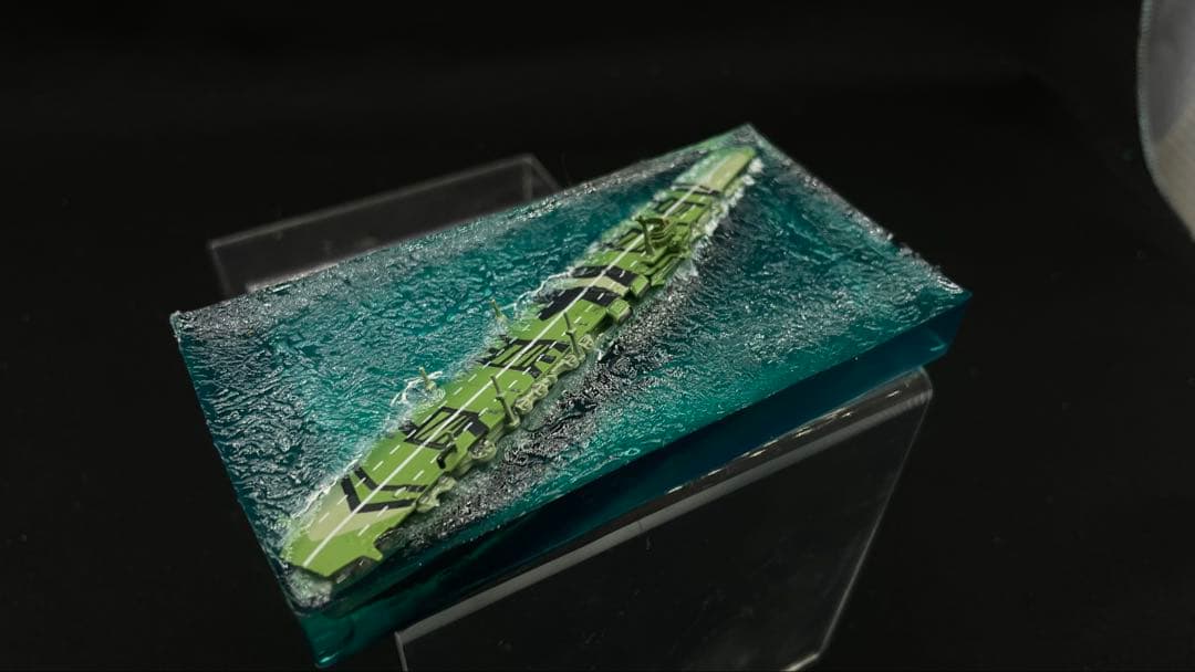 空母天城　1945 呉　ジオラマ 完成品　クリア　レジン