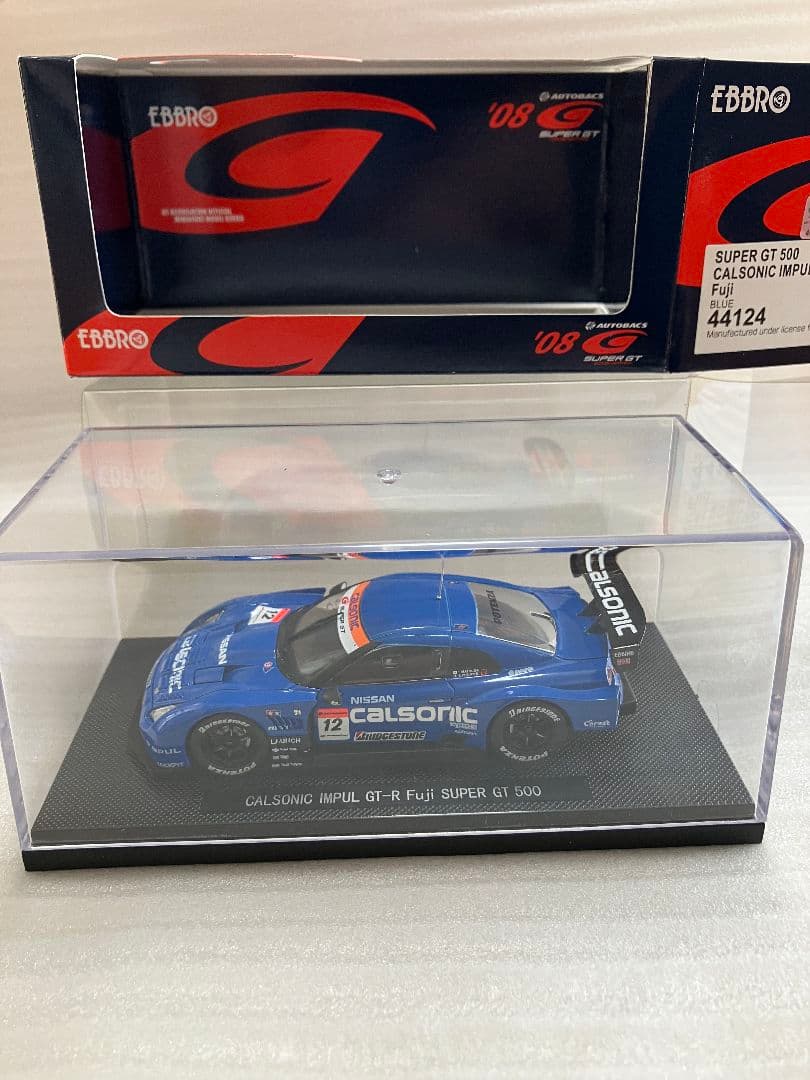 H13【まとめ売り】 エブロ製 1/43 SGT NISSAN車 6台