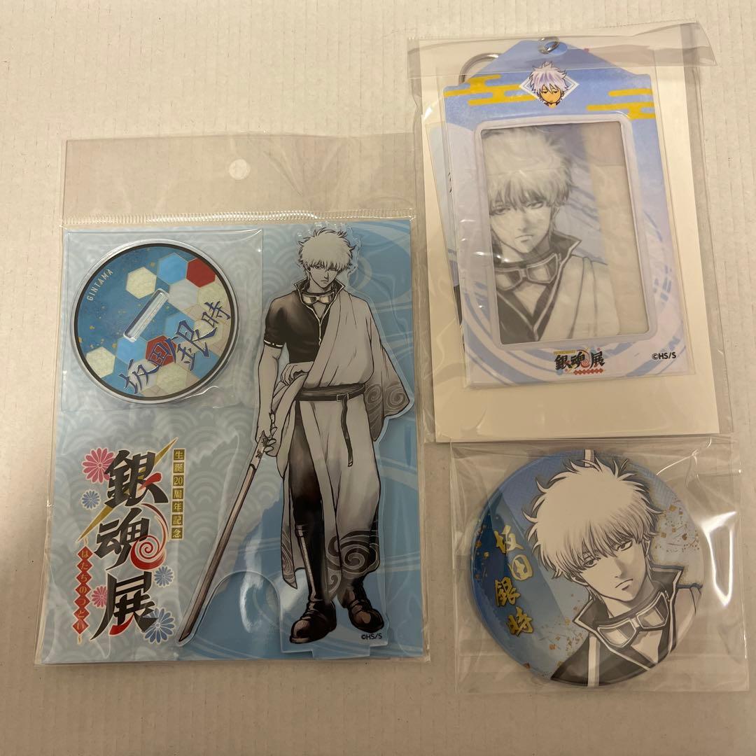 銀魂展　坂田銀時　缶バッジ　アクスタ　カードホルダー