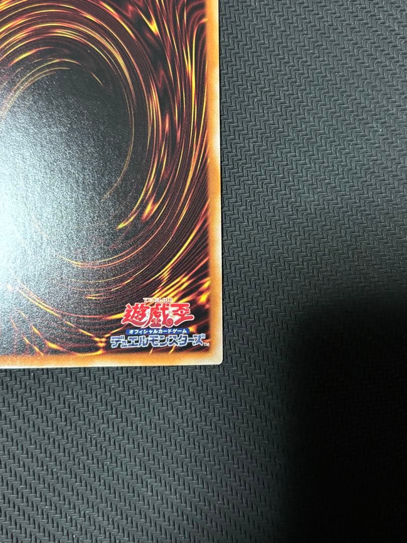 K９－１７号 “Ripper” リッパー プリズマ プリシク　日版　①