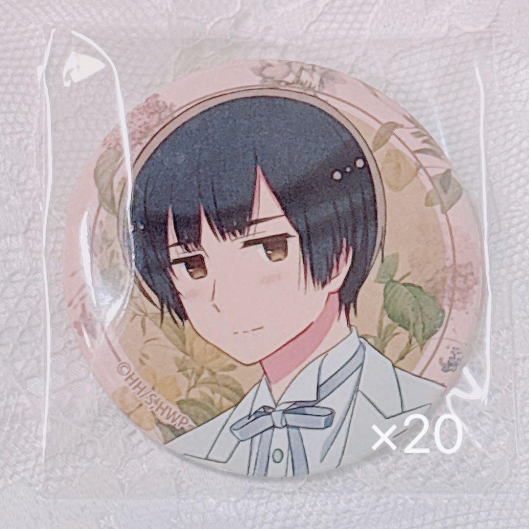 ヘタリア 日本 執事 缶バッジ×20