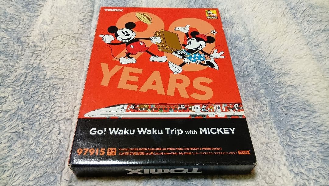 ル*カ様 TOMIX 97915 　九州新幹線　800系