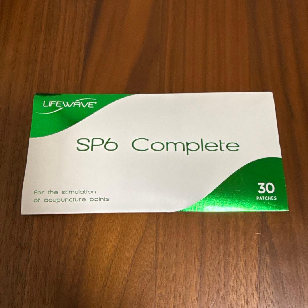 【きなこ】LIFEWAVE 2個セット