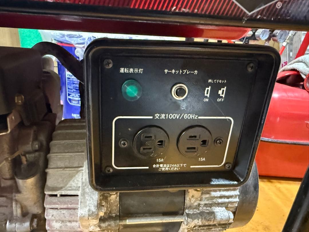 ダイシン　発電機　2400w FD-250BS-a