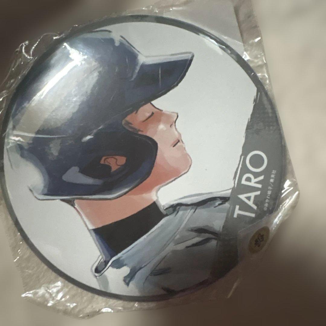 山田太郎　忘却バッテリー　スペシャルくじ　 big缶バッジ A賞