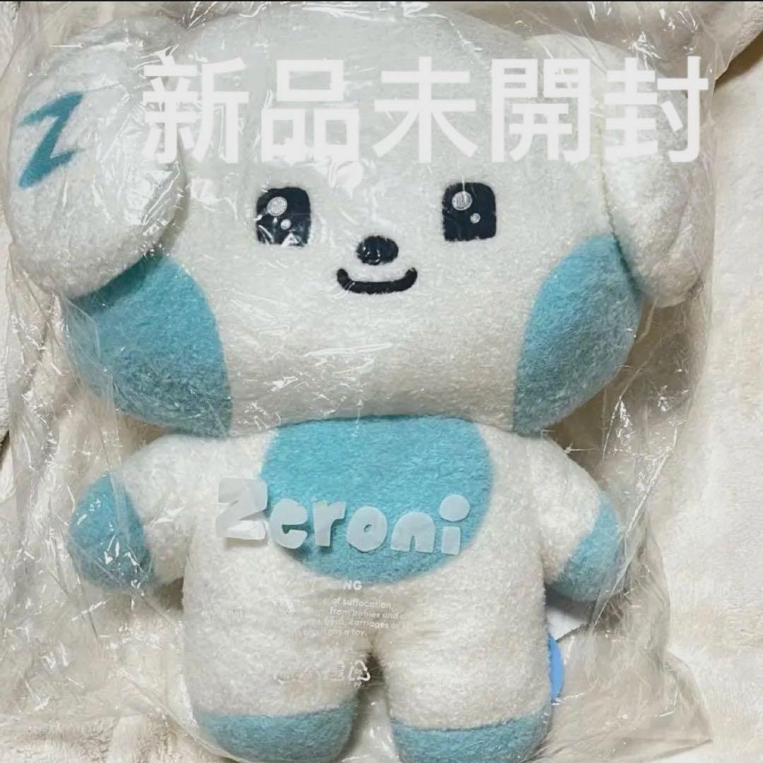 ZEROBASEONE ZB1 ゼベワン zeroni gyunini