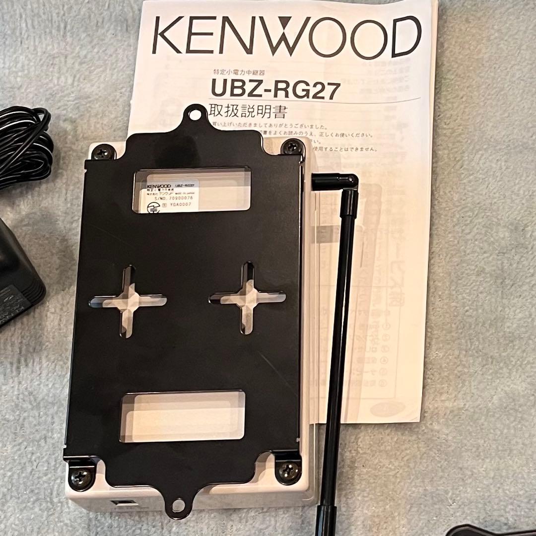 KENWOOD 特定小電力トランシーバー UBZ-BG20R/RG27 セット