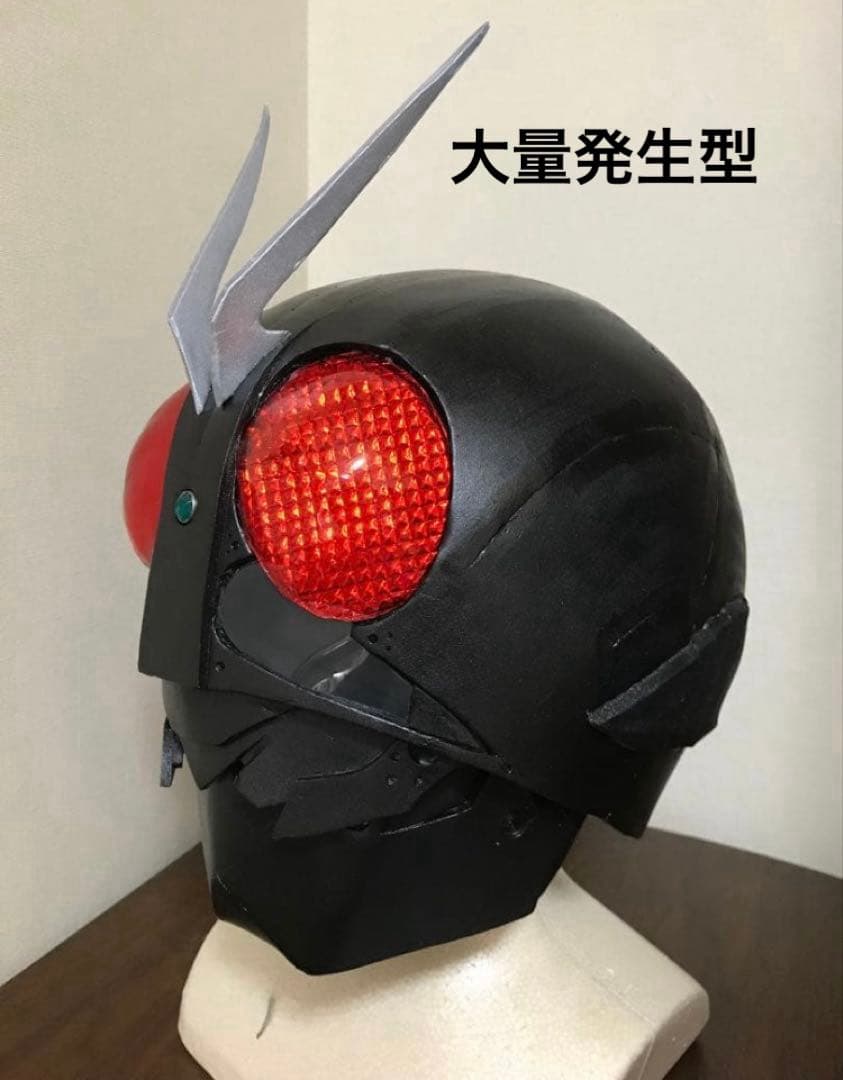シン仮面ライダー　大人用マスク　ヘルメット　コスプレ