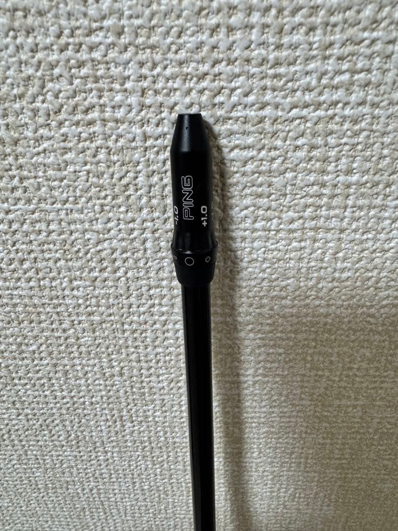 ATTAS RX ULTRA BLACK 6S ピンスリーブ　45.25インチ