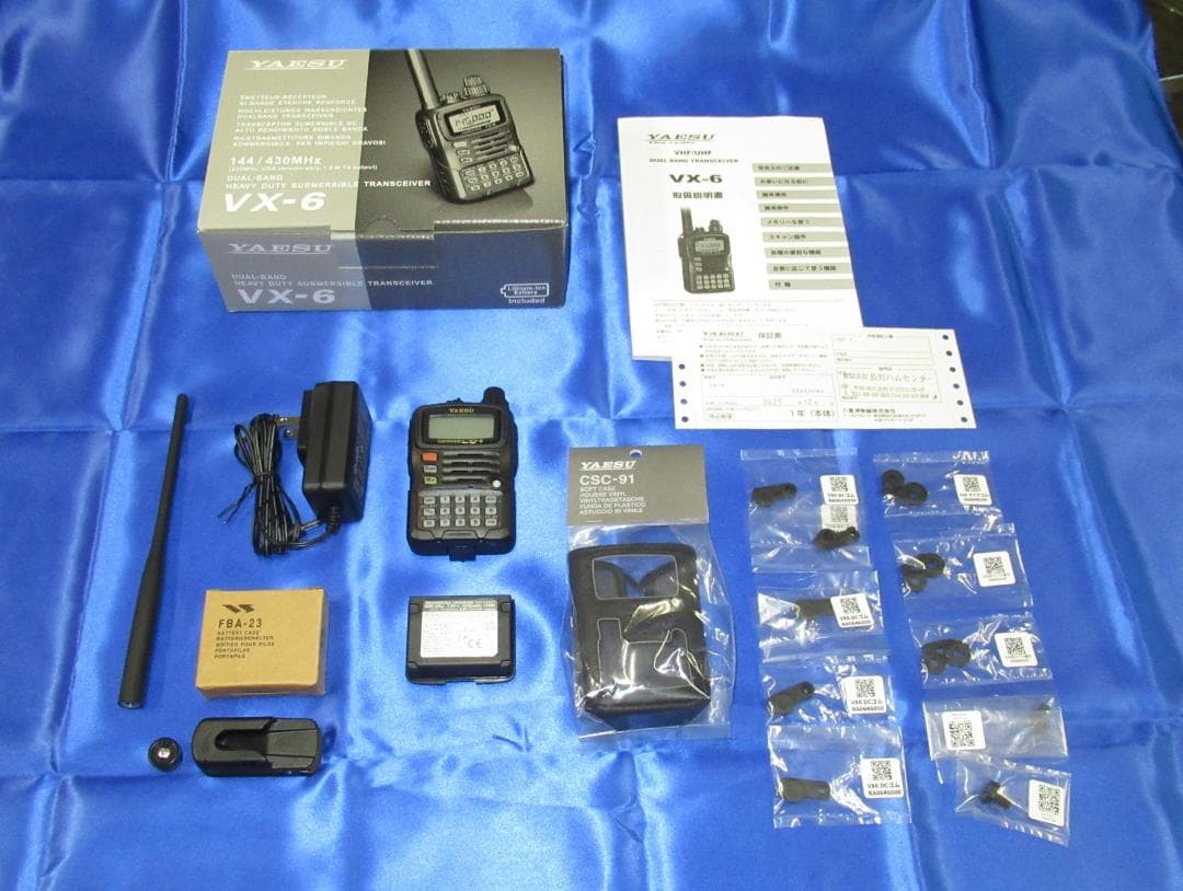 YAESU VX-6 144/430MHz 生産終了 新品同様（オプション付）