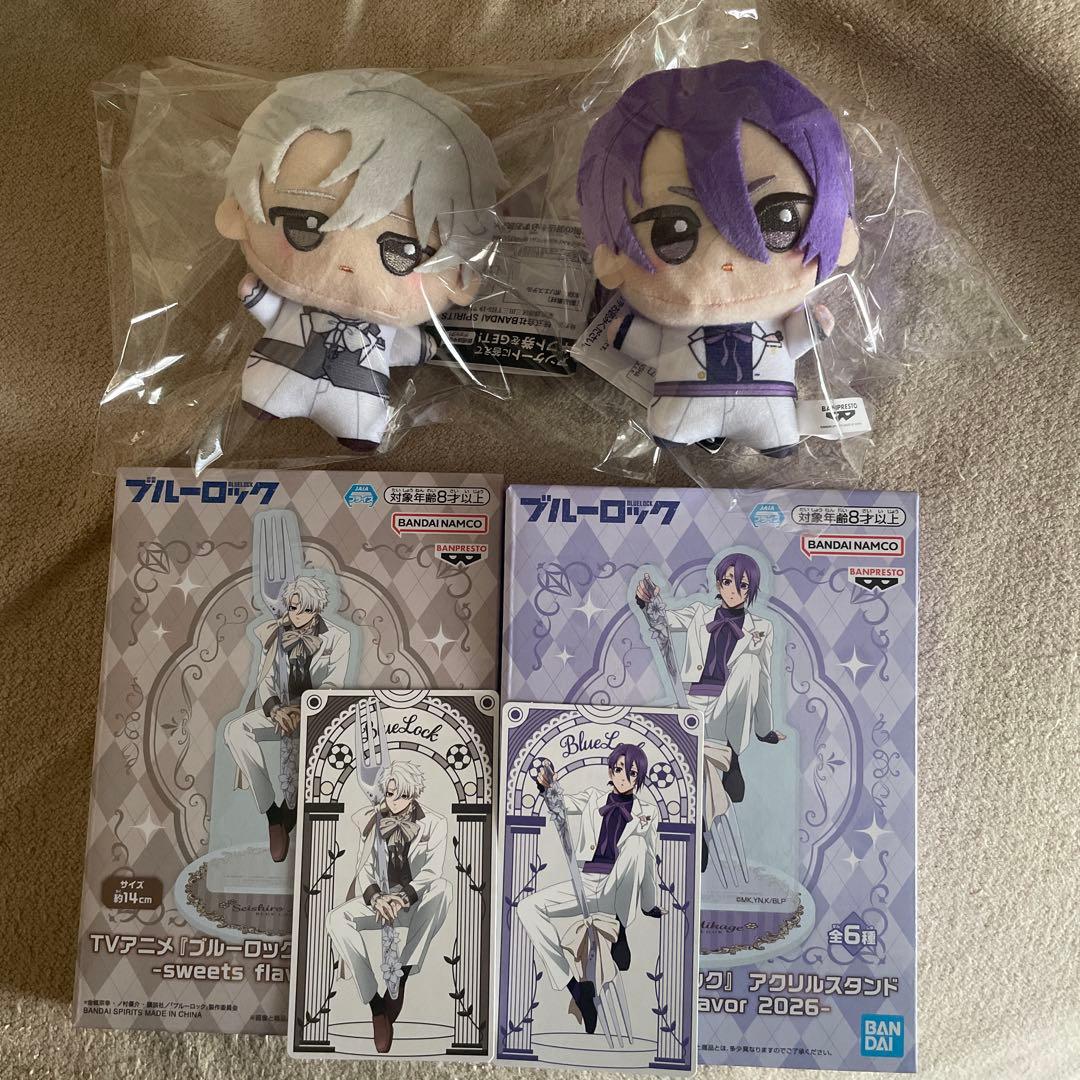 ナムコ限定　ブルーロック　アクリルスタンド　ちびぐるみ　2026 凪　玲王