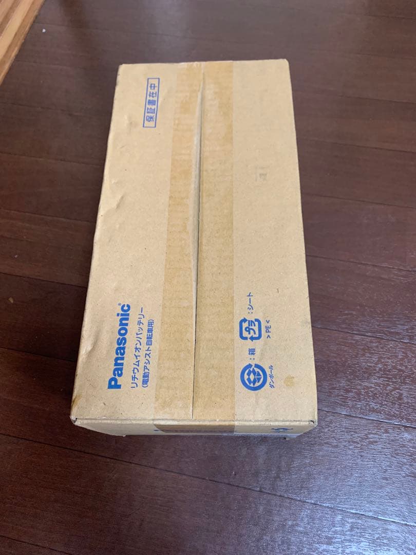 Panasonic 電動自転車用バッテリー NKY510B02B8,9ah