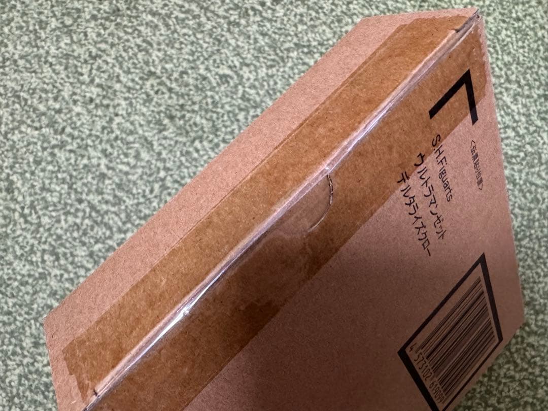 【新品未開封】S.H.Figuarts ウルトラマンゼット 5体セット