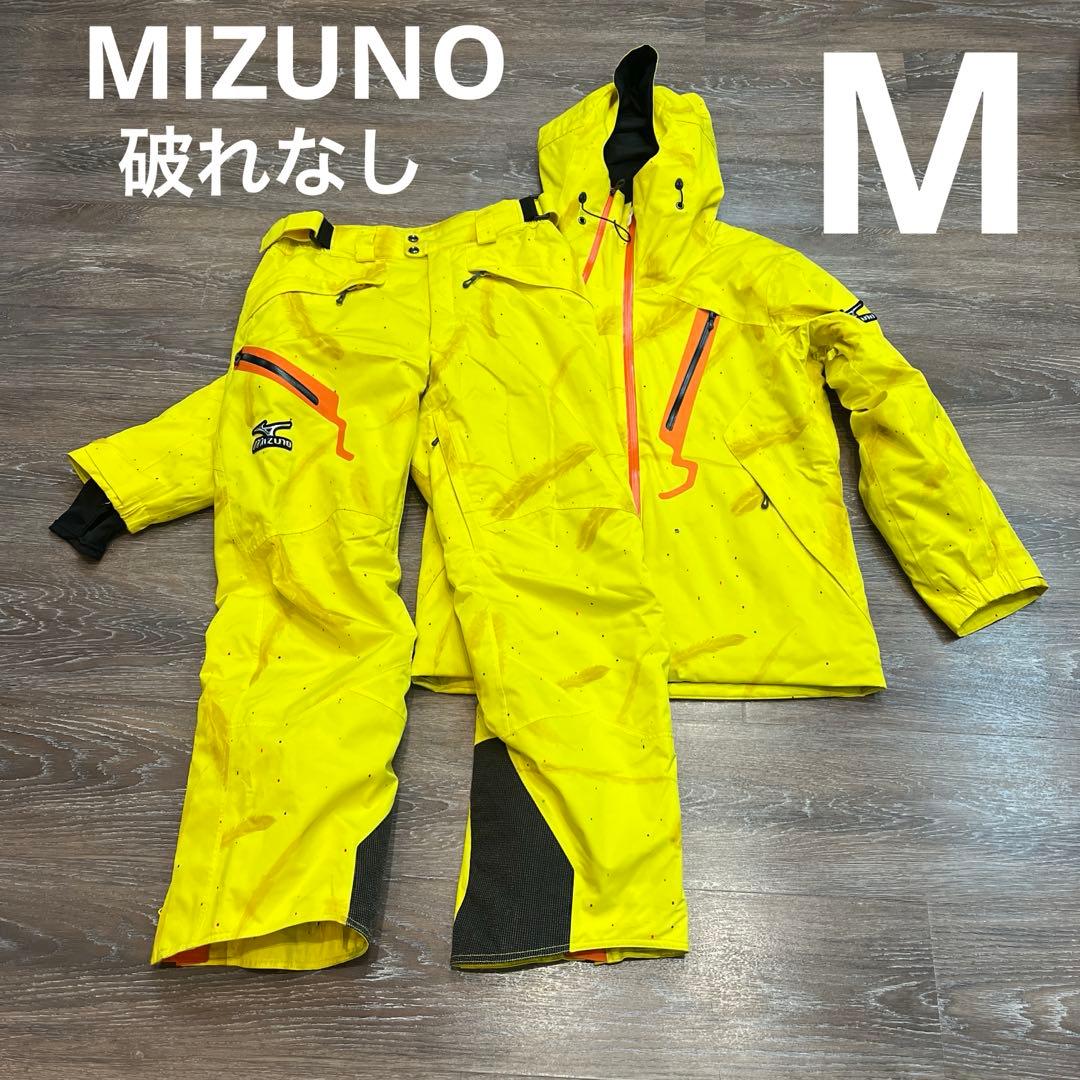 ミズノ　セットアップ　上下　スキーウェア　男性　メンズ　M