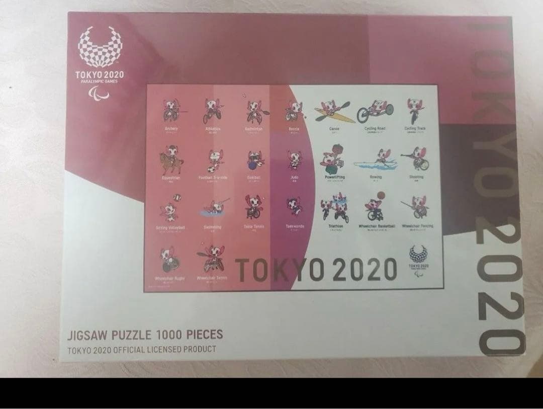 新品　東京2020　パラリンピック ジグソーバズル　1000ピース　ソメイティ