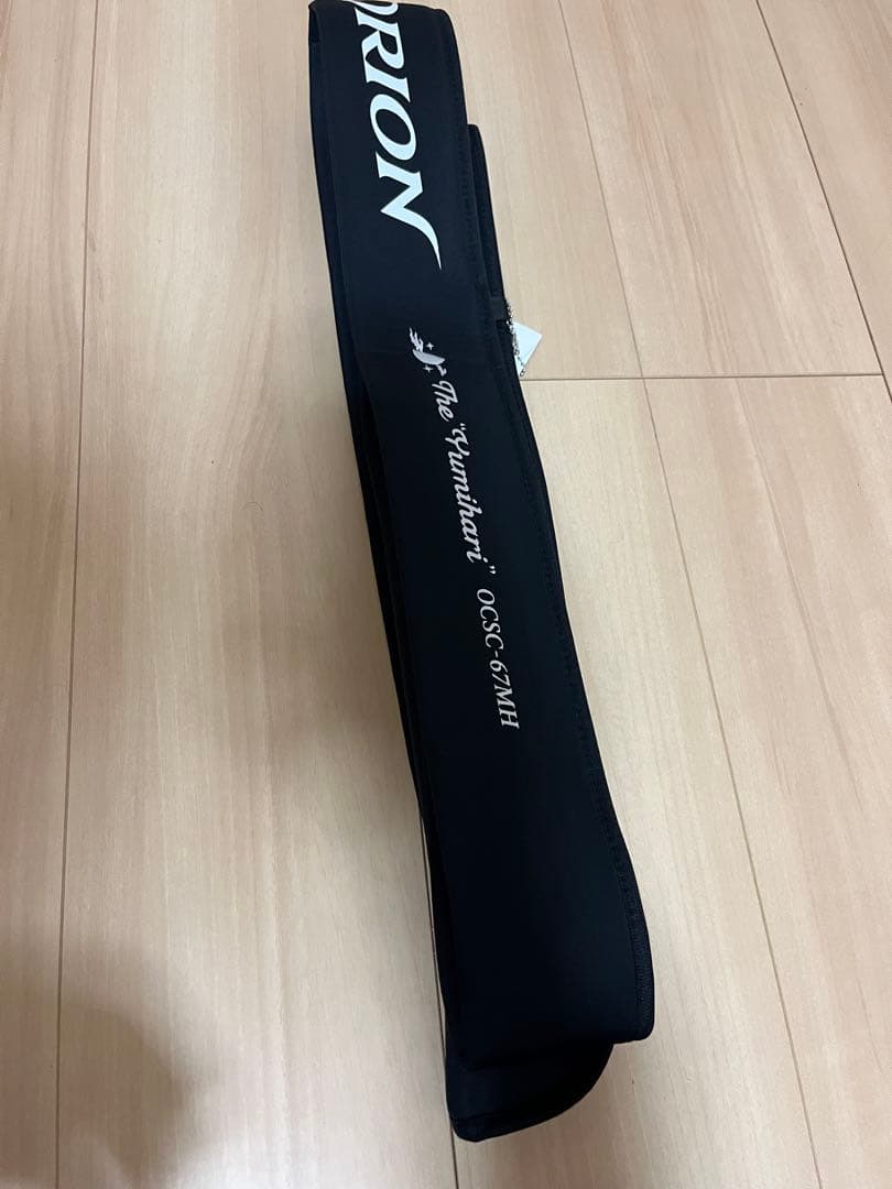 オライオン ユミハリOCSC-67MH