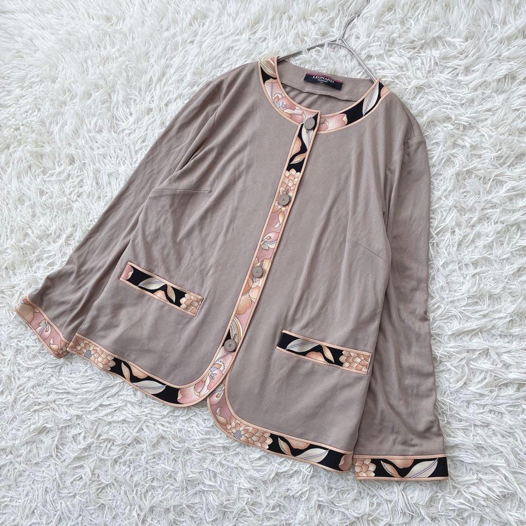 LEONARD レオナール 花柄トリム カーディガン きれいめ グレージュ LL